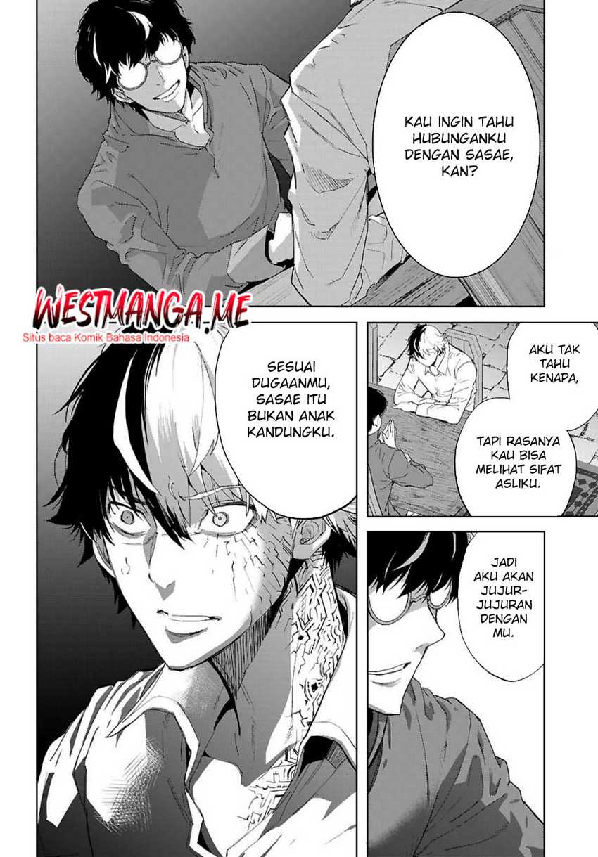 Game obu Familia – Family Senki chapter 72